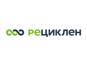 Завод «Рециклен»