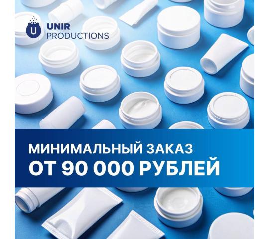 Фото 7 Универсальные реагенты, г.Санкт-Петербург
