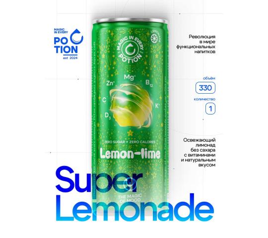 Фото 12 Potion Smart Drinks, г.Ивантеевка 2025