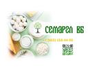 Производитель пищевых добавок «Семаргл»