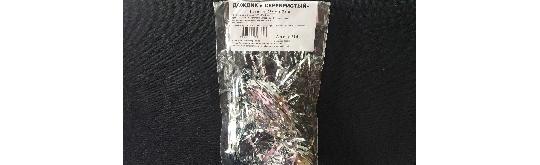 760457 картинка каталога «Производство России». Продукция Дождик серебристый Д-314, г.Переславль-Залесский 2025