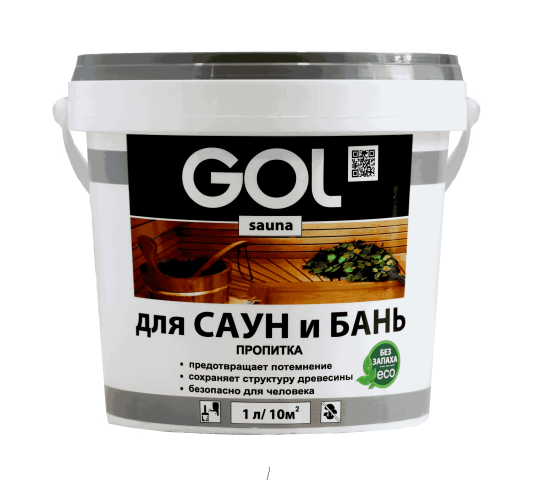 760537 картинка каталога «Производство России». Продукция Пропитка для бань и саун «GOL sauna», г.Ижевск 2025
