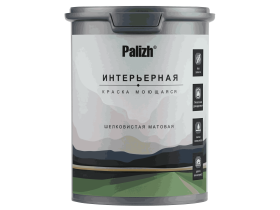 Краска интерьерная шелковисто-матовая «Palizh»