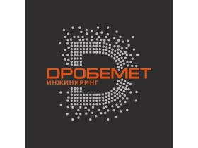 Производитель промышленного оборудования «Дробемет Инжиниринг»