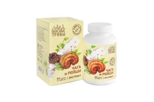 761051 картинка каталога «Производство России». Продукция Чага и рейша , экстракт, г.Барнаул 2025