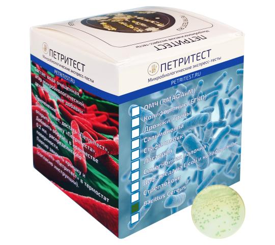 761085 картинка каталога «Производство России». Продукция «Петритест®» на Bacillus cereus, г.Саратов 2025