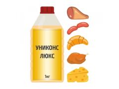 Консервант «Униконс Люкс»