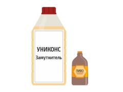 Вспомогательное техсредство «Униконс замутнитель»
