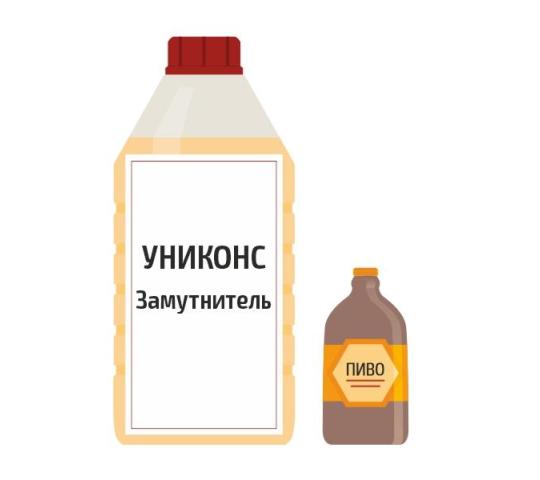 761463 картинка каталога «Производство России». Продукция Вспомогательное техсредство «Униконс замутнитель», г.Саратов 2025