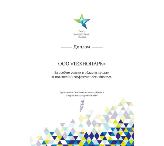 761470 картинка каталога «Производство России». Продукция Соединительные детали трубопровода, г.Нижний Новгород 2025
