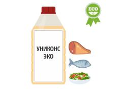 Консервант «Униконс ЭКО»