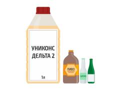 Консервант «Униконс Дельта 2»