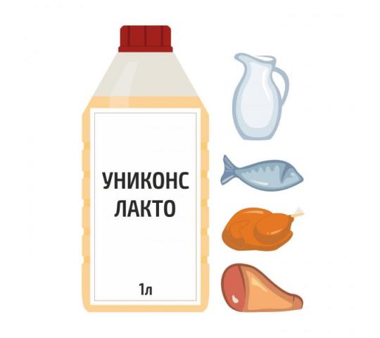 761537 картинка каталога «Производство России». Продукция Консервант «Униконс Лакто», г.Саратов 2025
