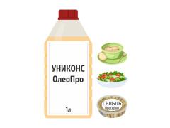 Фото 1 Консервант «Униконс ОлеоПро», г.Саратов 2025