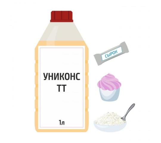 761666 картинка каталога «Производство России». Продукция Консервант «Униконс ТТ», г.Саратов 2025
