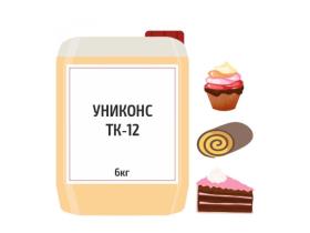 Консервант «Униконс ТК-12»