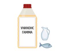 Фото 1 Консервант «Униконс Гамма», г.Саратов 2025