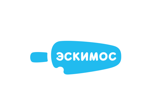 Фото №1 на стенде Производитель мороженого «Компания Эскимос», г.Томск. 761927 картинка из каталога «Производство России».