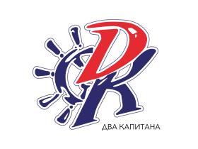 Производитель рюкзаков «Два капитана»