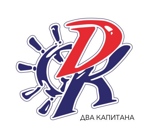 Фото №3 на стенде Производитель рюкзаков «Два капитана», г.Воткинск. 762089 картинка из каталога «Производство России».