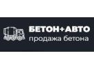 Производитель товарного бетона «Бетон + авто»