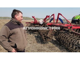Бороны кольцевые ротационные БРК