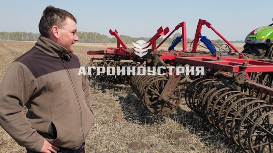 Фото 2 Борона Ротационная Кольцевая БРК-8 2025