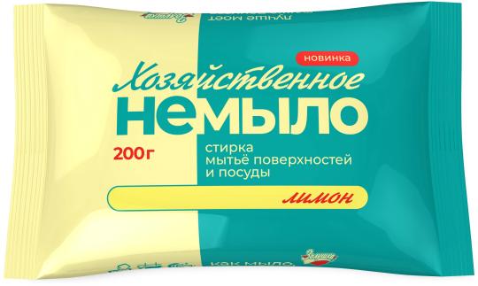 Фото 3 Моющие средства для уборки кухни, г.Москва 2025