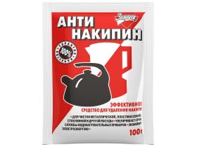 Моющие средства для уборки кухни