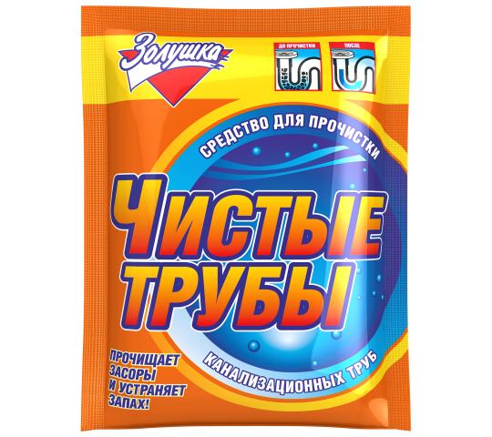 Фото 5 Моющие средства для уборки кухни, г.Москва 2025