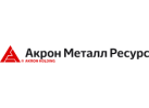 Акрон Металл Ресурс