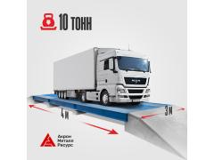 Фото 1 Весы автомобильные ВАС 10-10-4, г.Тольятти 2025