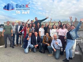 Фабрика фильтров «BaltiK.» отпраздновала своё 15-летие!