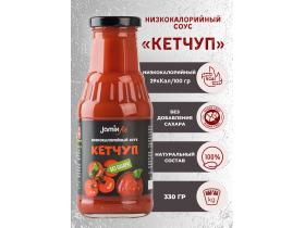Низкокалорийный соус без сахара JAMIX Fit, Кетчуп