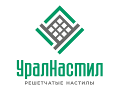 Завод решетчатого настила «УралНастил»