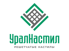 Завод решетчатого настила «УралНастил»