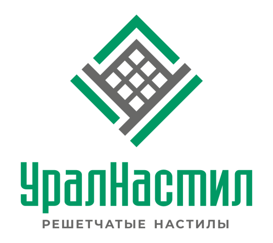 Фото №1 на стенде Завод решетчатого настила «УралНастил», г.Екатеринбург. 762480 картинка из каталога «Производство России».