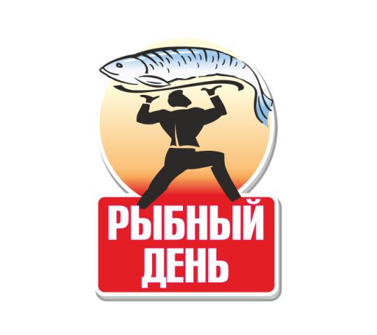 Фото №1 на стенде Производитель салатов «Рыбный день», г.Артем. 762483 картинка из каталога «Производство России».