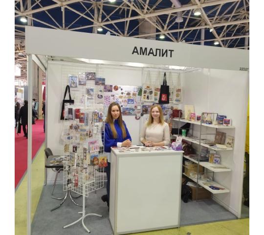 Фото 3 Амалит, г.Москва