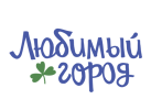 Производитель молочной продукции «ТД Любимый город»