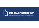 ООО «ПК ПАКПОЛИМЕР»