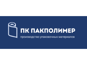 ООО «ПК ПАКПОЛИМЕР»