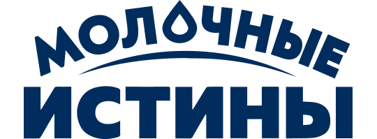 Фото 6 Производитель молочной продукции «ТД Любимый город», г.Алексеевская