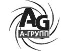 ООО»А-Групп»