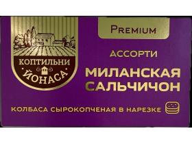 Самоклеящиеся этикетки