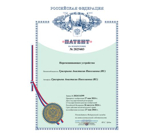 Фото 4 Производитель промышленного оборудования «Элма-Астерион», г.Санкт-Петербург