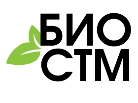БИО СТМ