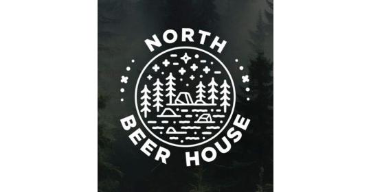 Фото №1 на стенде NORTH BEER HOUSE, г.Химки. 762885 картинка из каталога «Производство России».