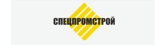 Фото №4 на стенде Производитель вторичной гранулы «СПЕЦПРОМСТРОЙ», г.Солнечногорск. 762953 картинка из каталога «Производство России».