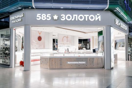 Фото 21 ООО «ИТР», г.Белгород